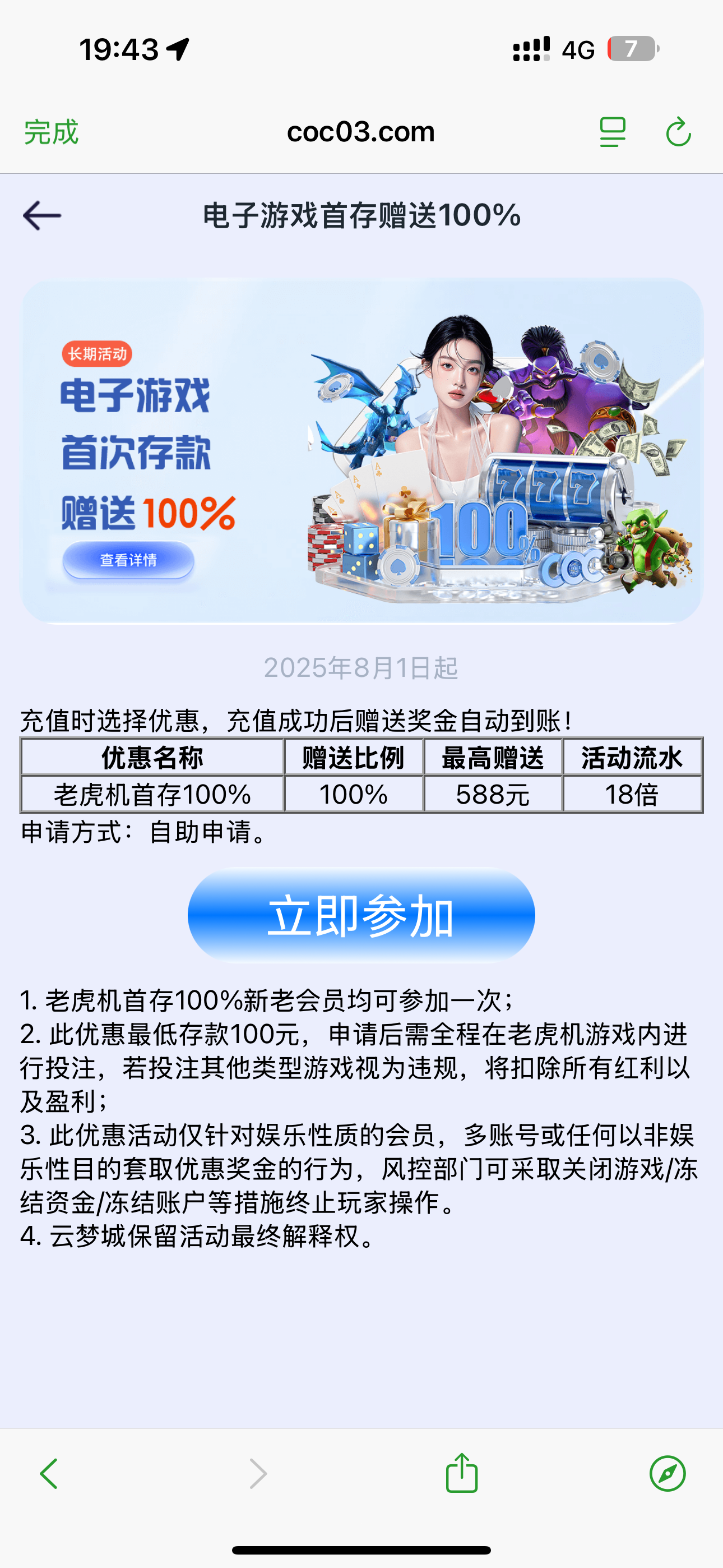 IMG_5095.png